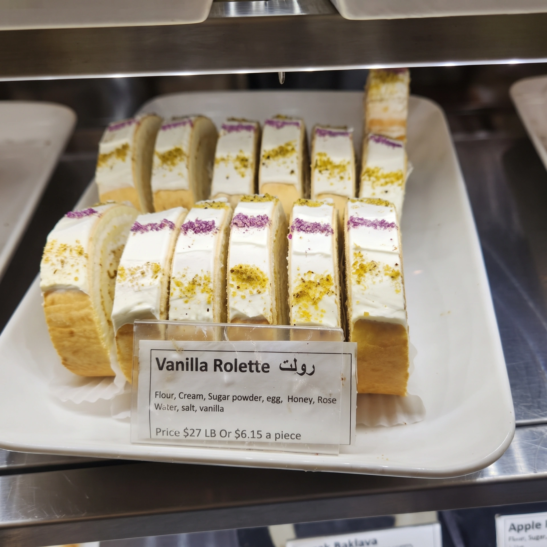 Haleh Pastry & Cafe | Halal Persian Bakery & Café Campbell